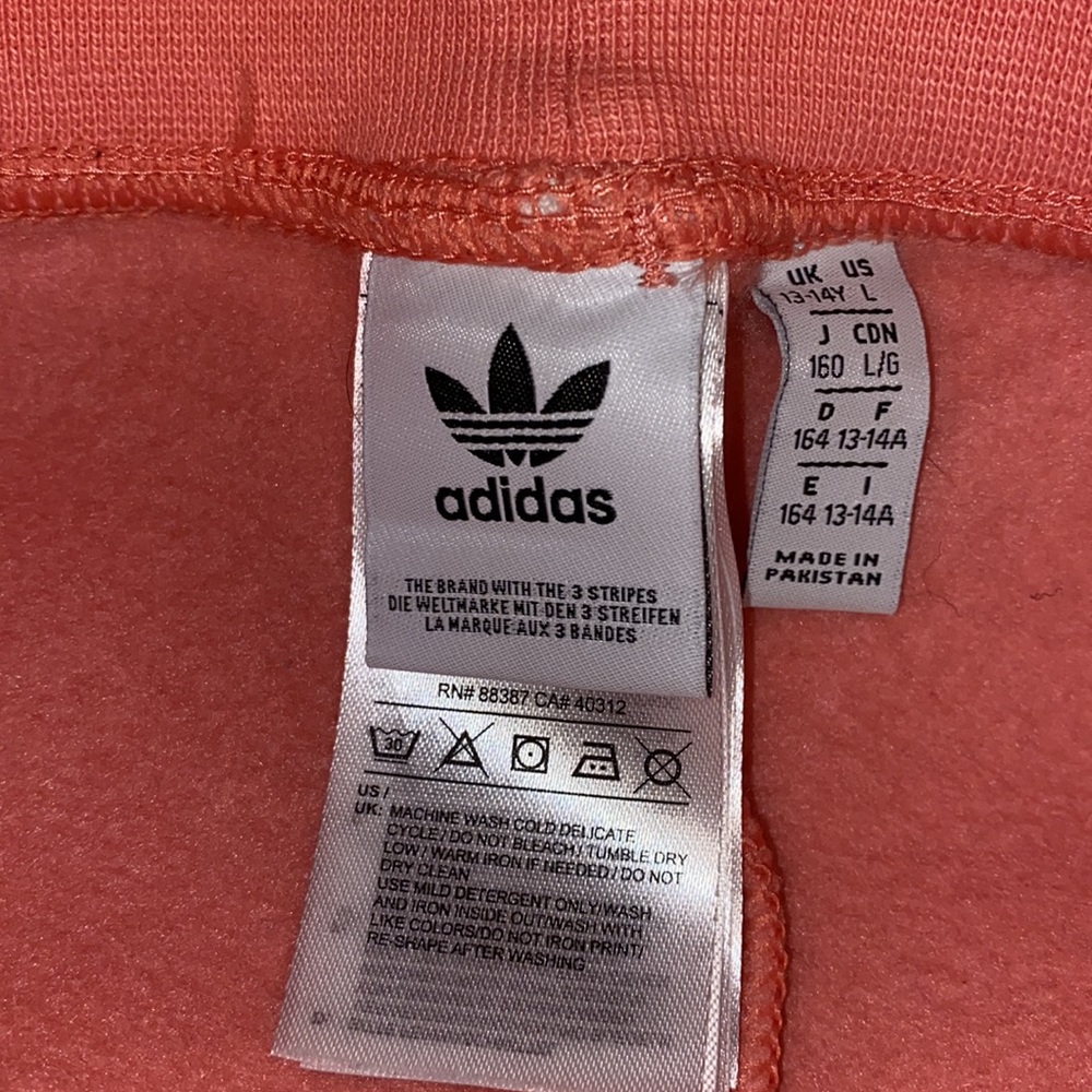 Sweatpants - Picture 2 of 3